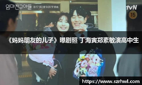 南宫NG娱乐