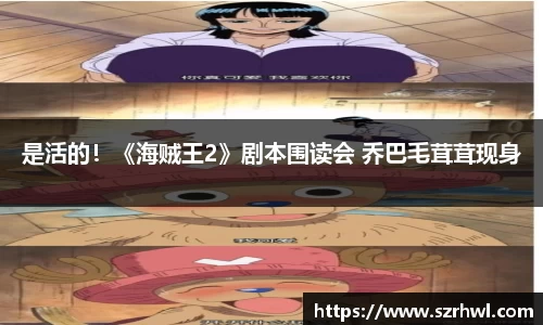 南宫NG娱乐