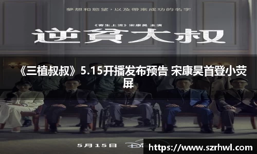 NG娱乐官网
