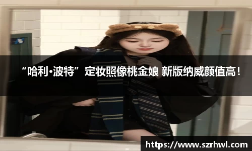 NG娱乐官网