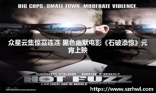 南宫NG娱乐