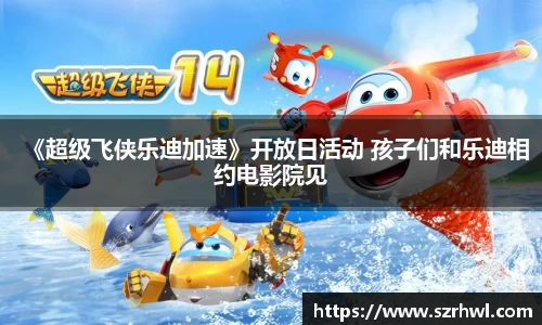 南宫NG娱乐