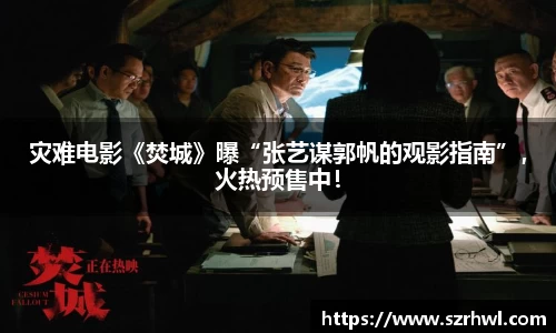 南宫NG娱乐
