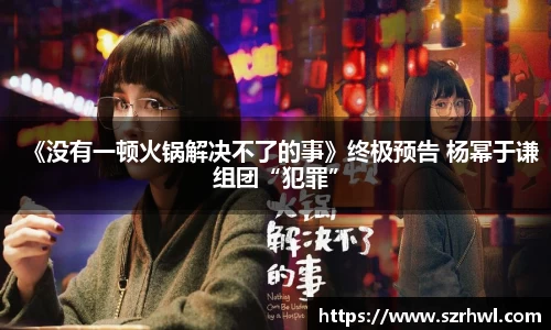 南宫NG娱乐
