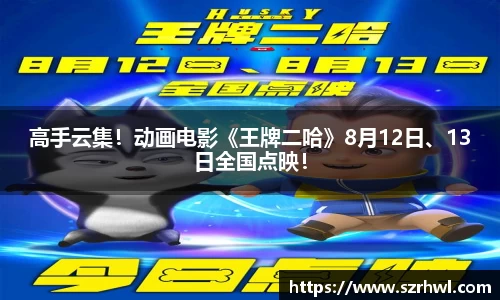 南宫NG娱乐