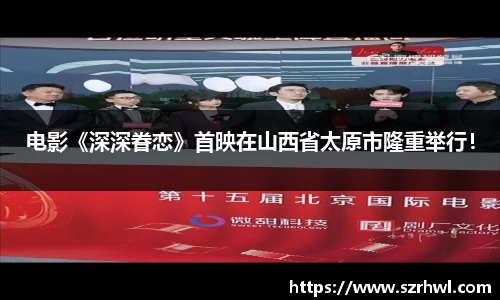 南宫NG娱乐