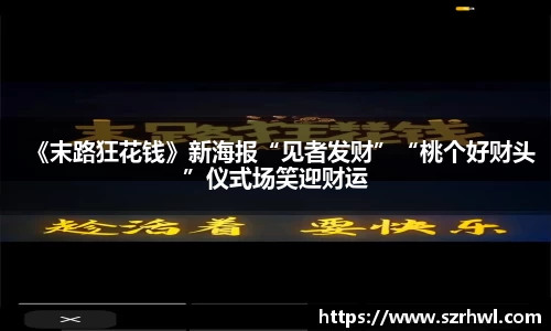 南宫NG娱乐
