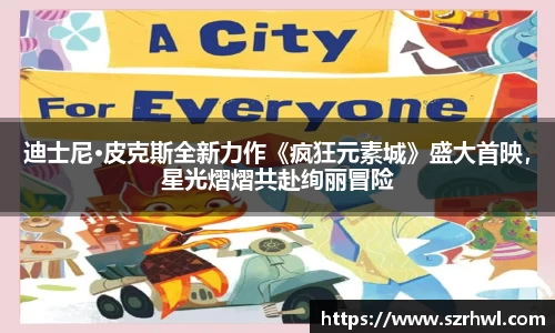 南宫NG娱乐